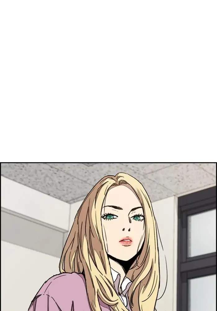 Wind Breaker Chapter 281 - halaman 59