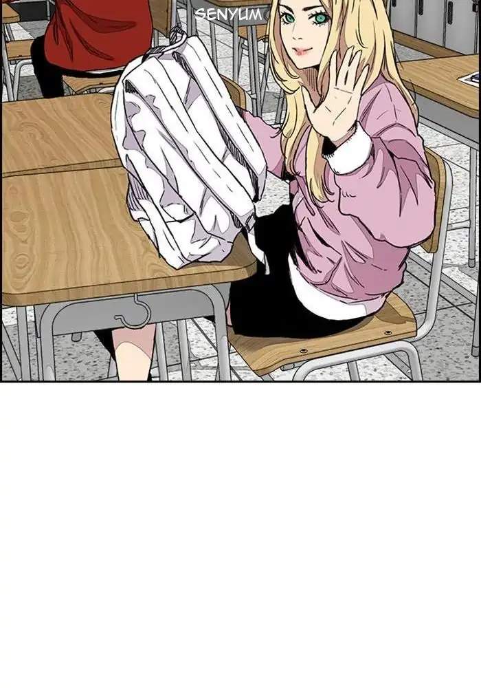 Wind Breaker Chapter 281 - halaman 70