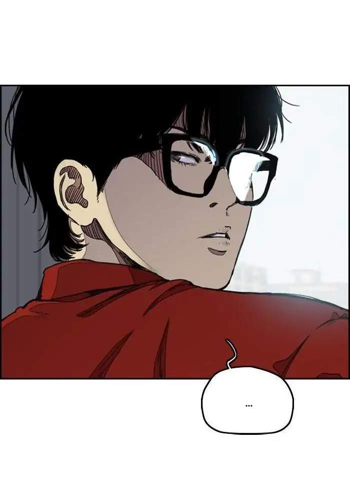 Wind Breaker Chapter 281 - halaman 71