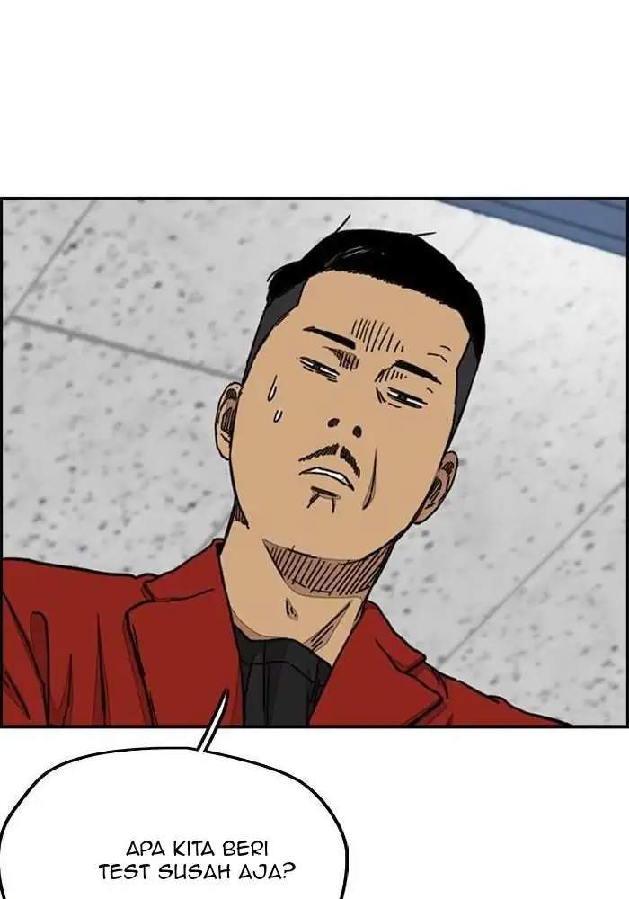 Wind Breaker Chapter 281 - halaman 75