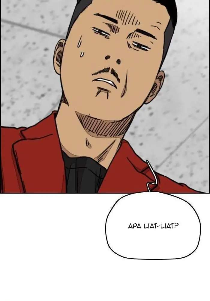 Wind Breaker Chapter 281 - halaman 80