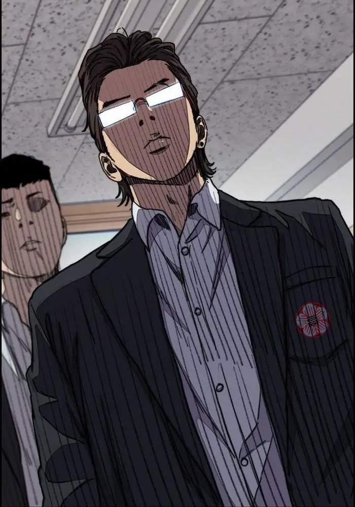 Wind Breaker Chapter 282 - halaman 104