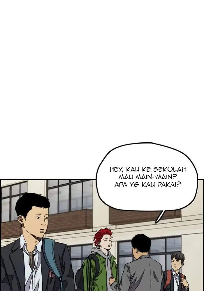 Wind Breaker Chapter 282 - halaman 108