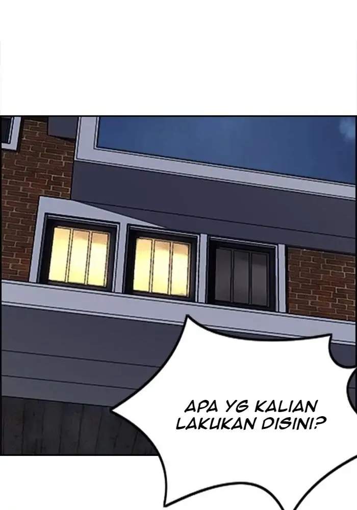 Wind Breaker Chapter 282 - halaman 14