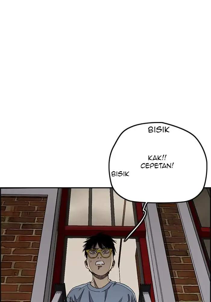 Wind Breaker Chapter 282 - halaman 3