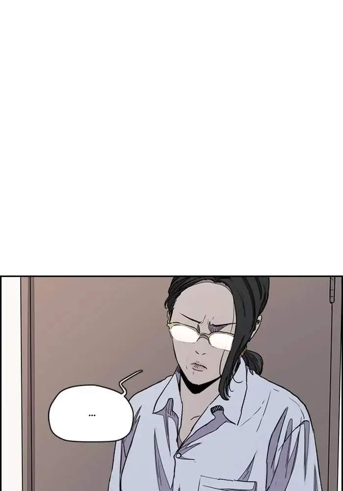 Wind Breaker Chapter 282 - halaman 35