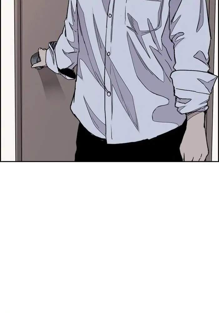 Wind Breaker Chapter 282 - halaman 36