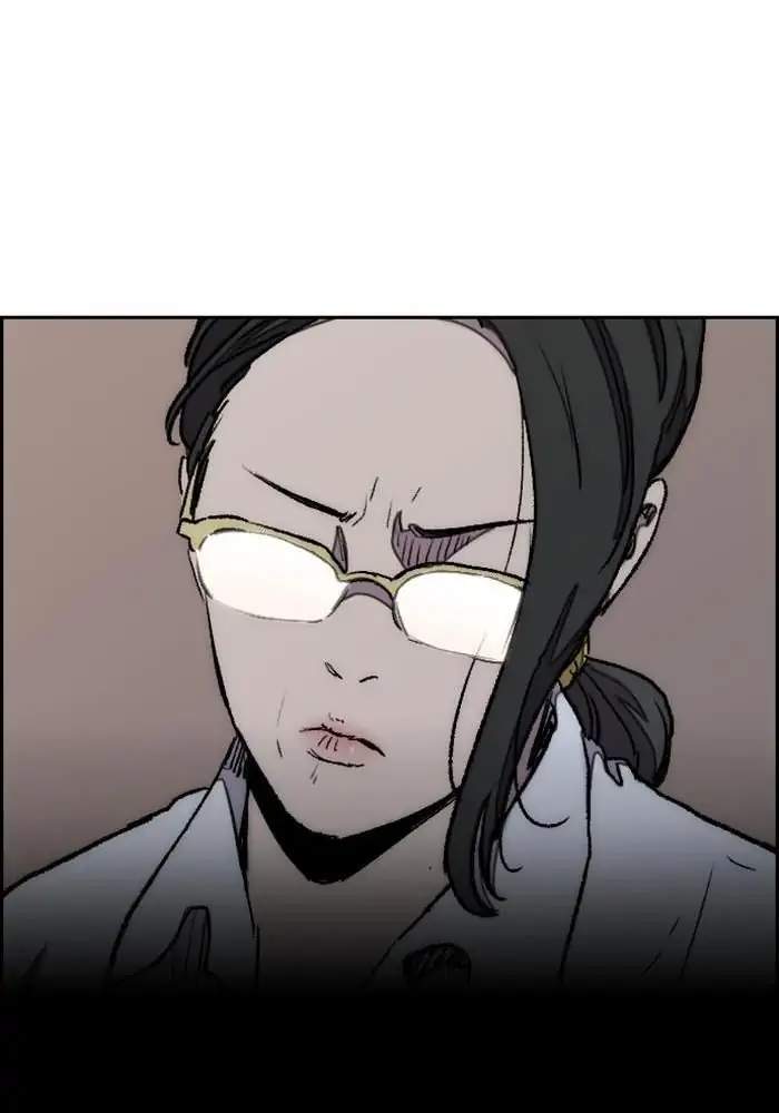 Wind Breaker Chapter 282 - halaman 37