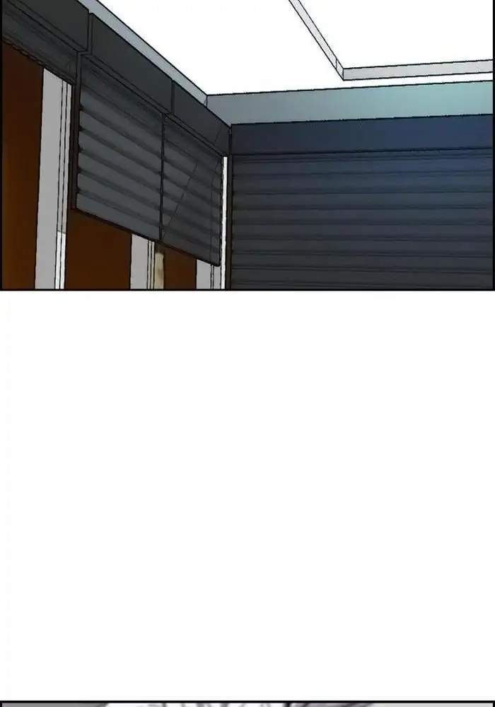 Wind Breaker Chapter 282 - halaman 44