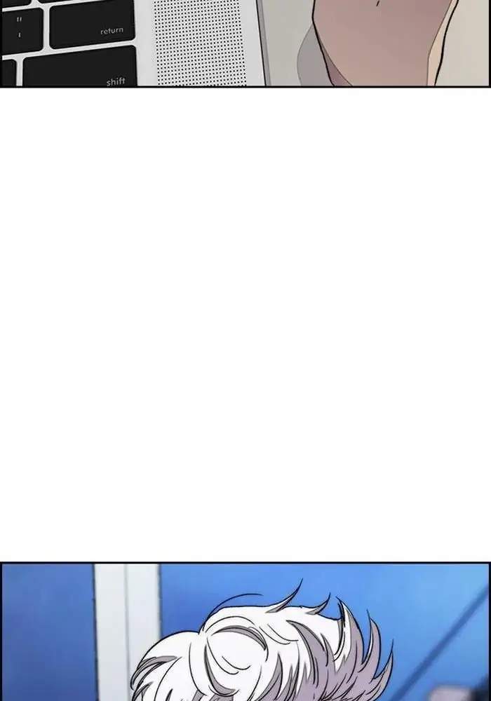 Wind Breaker Chapter 282 - halaman 51