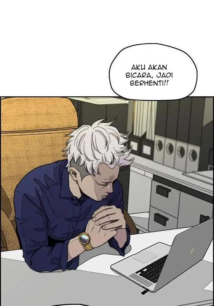 Wind Breaker Chapter 282 - halaman 53