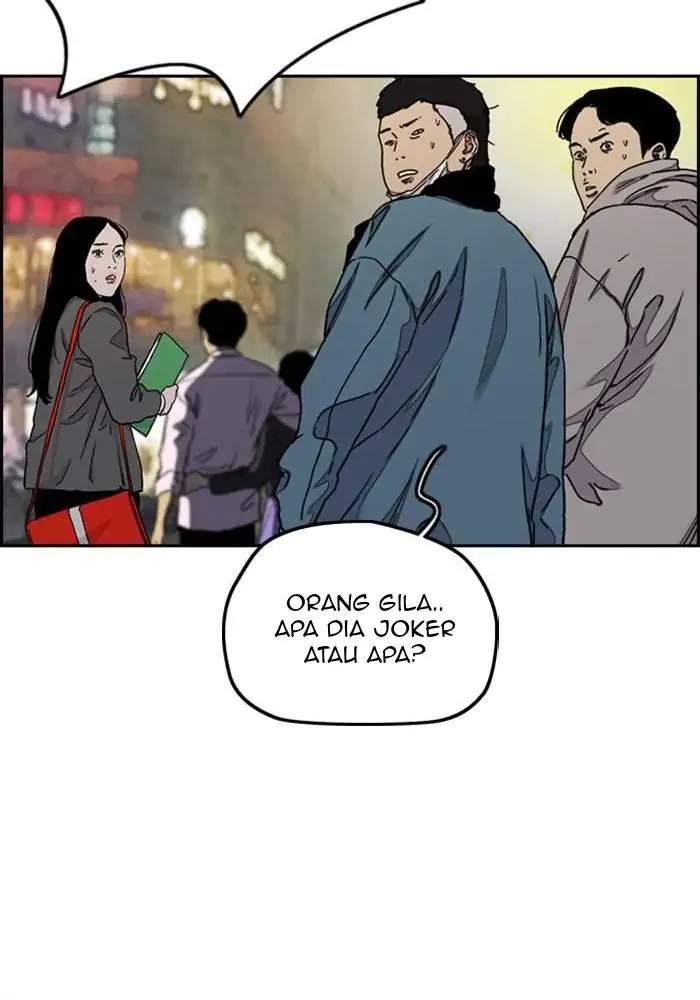 Wind Breaker Chapter 282 - halaman 57