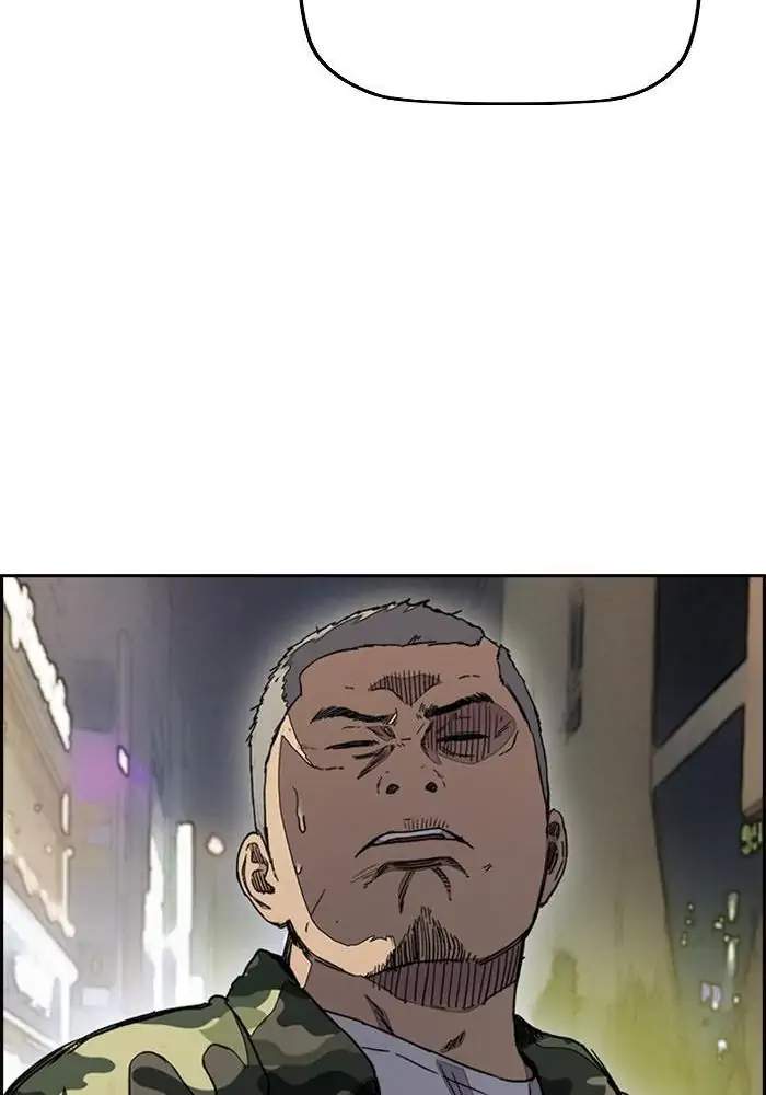 Wind Breaker Chapter 282 - halaman 61