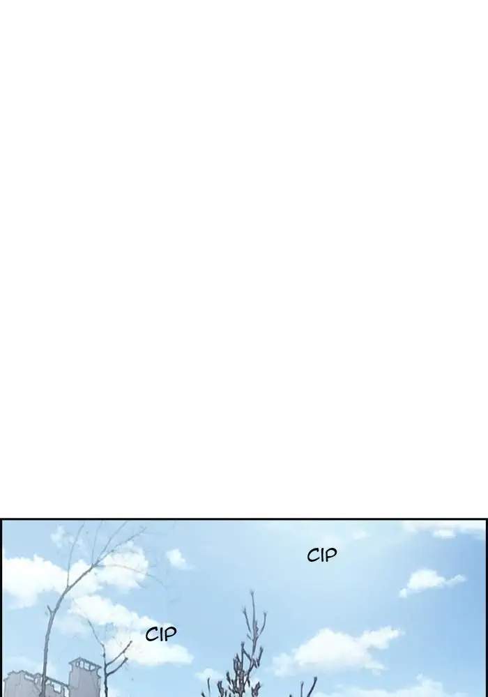Wind Breaker Chapter 282 - halaman 87