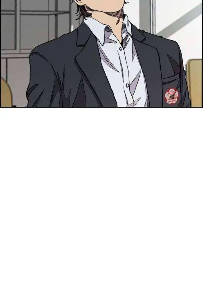 Wind Breaker Chapter 282 - halaman 93