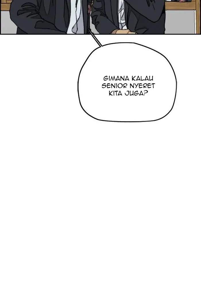 Wind Breaker Chapter 282 - halaman 96