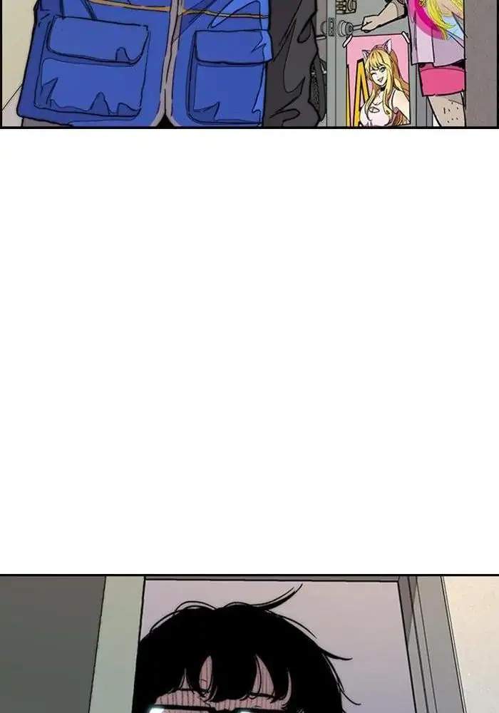 Wind Breaker Chapter 283 - halaman 106