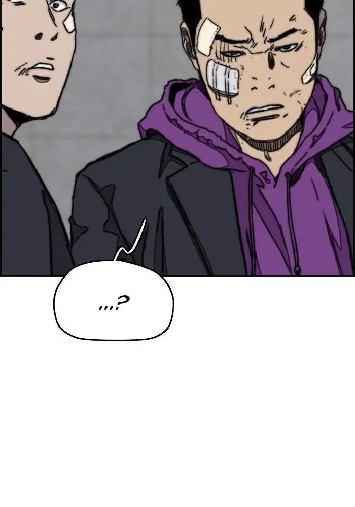 Wind Breaker Chapter 283 - halaman 42
