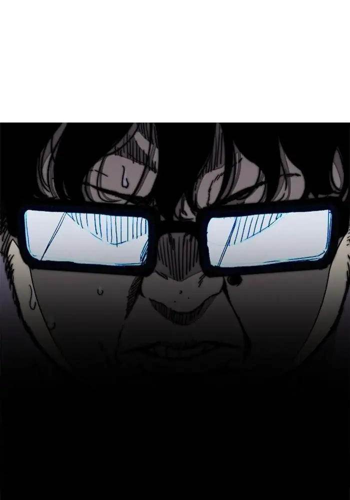 Wind Breaker Chapter 283 - halaman 90
