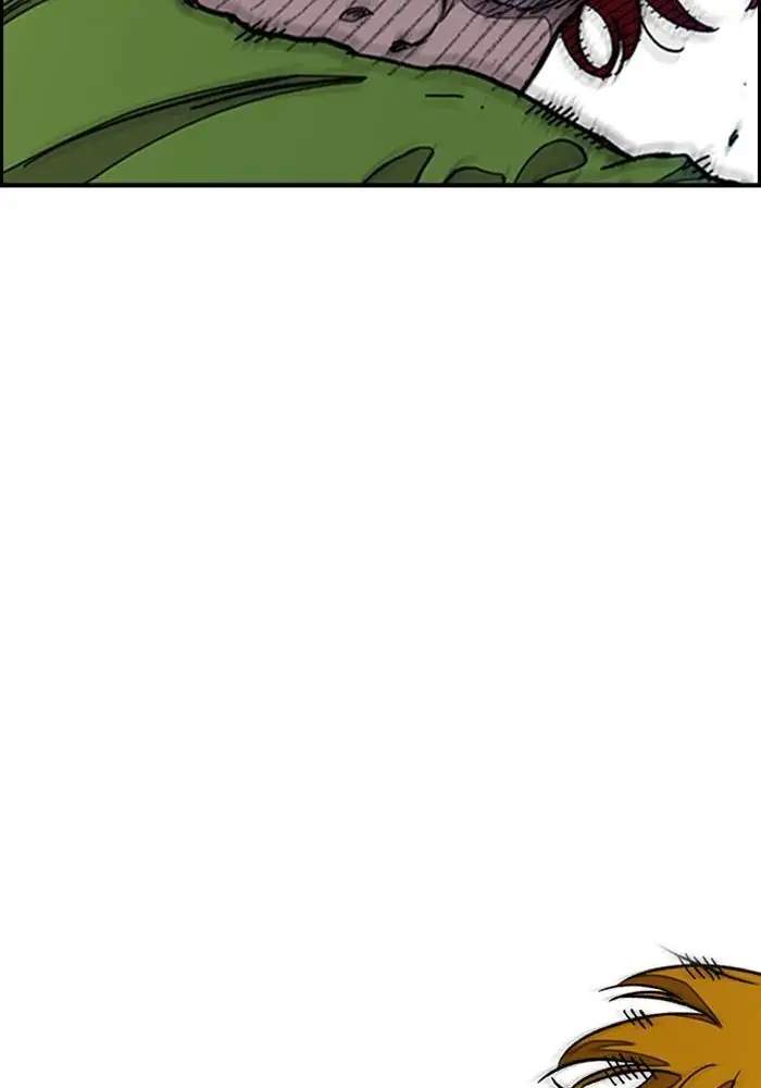 Wind Breaker Chapter 284 - halaman 27