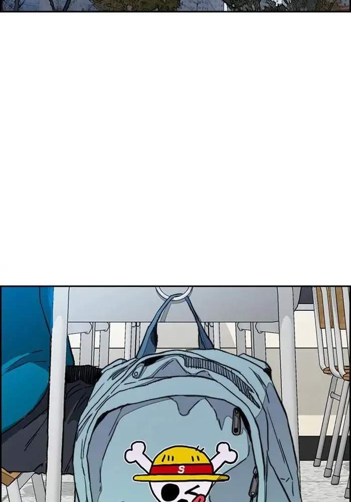Wind Breaker Chapter 284 - halaman 9