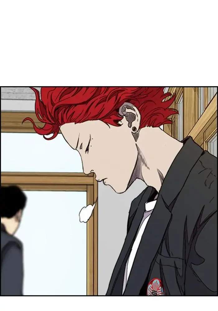 Wind Breaker Chapter 285 - halaman 41