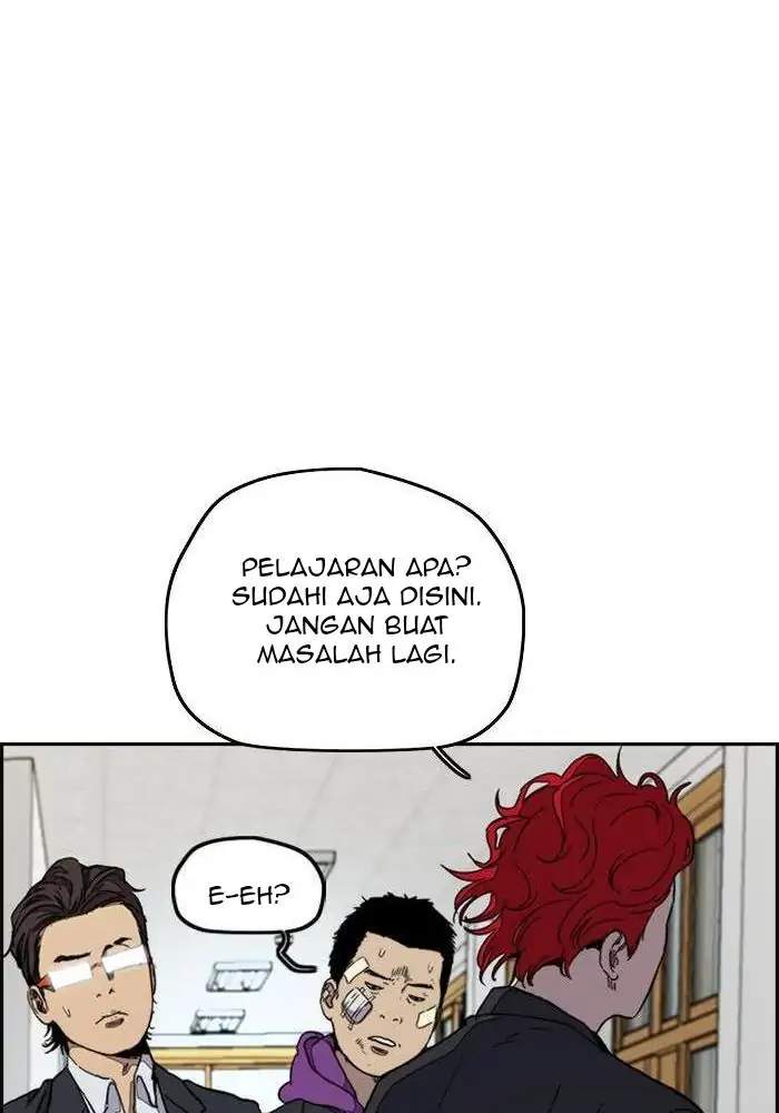 Wind Breaker Chapter 285 - halaman 42