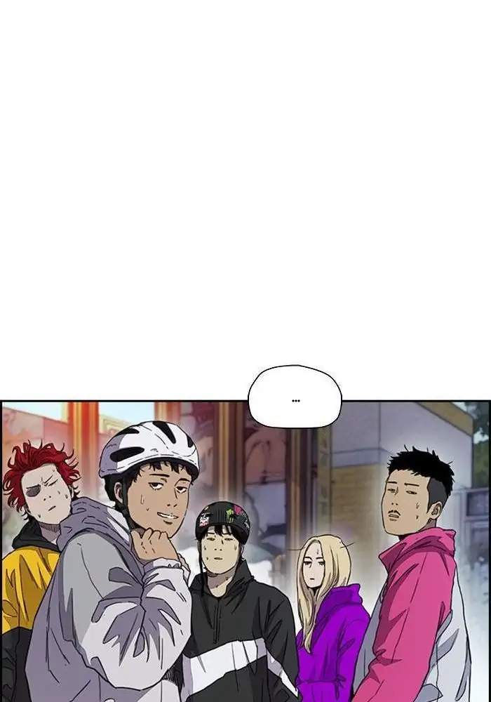 Wind Breaker Chapter 285 - halaman 72