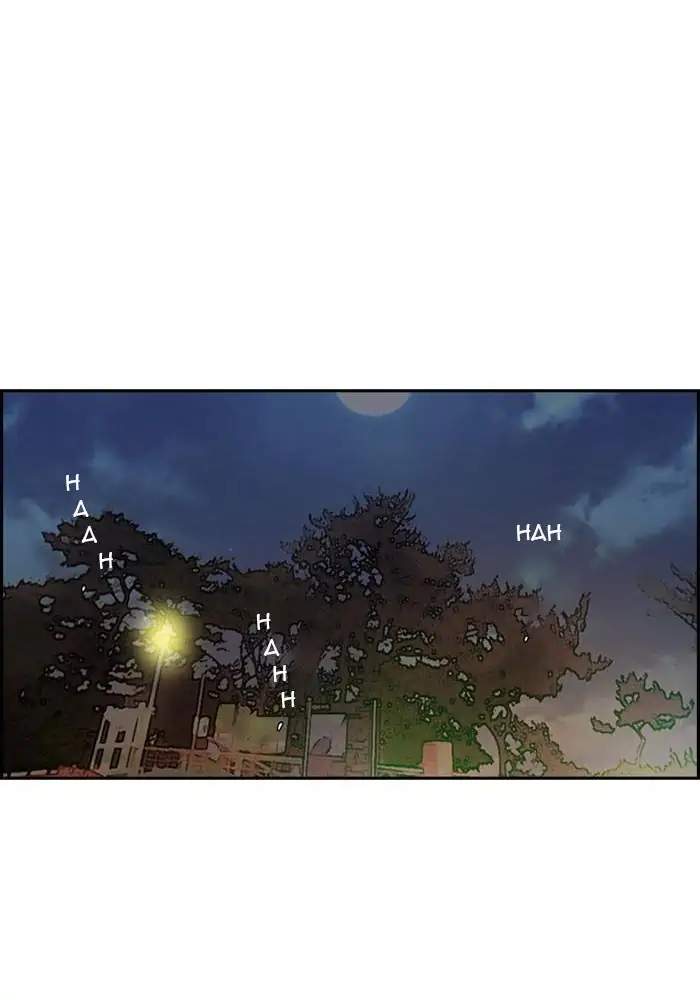 Wind Breaker Chapter 285 - halaman 79