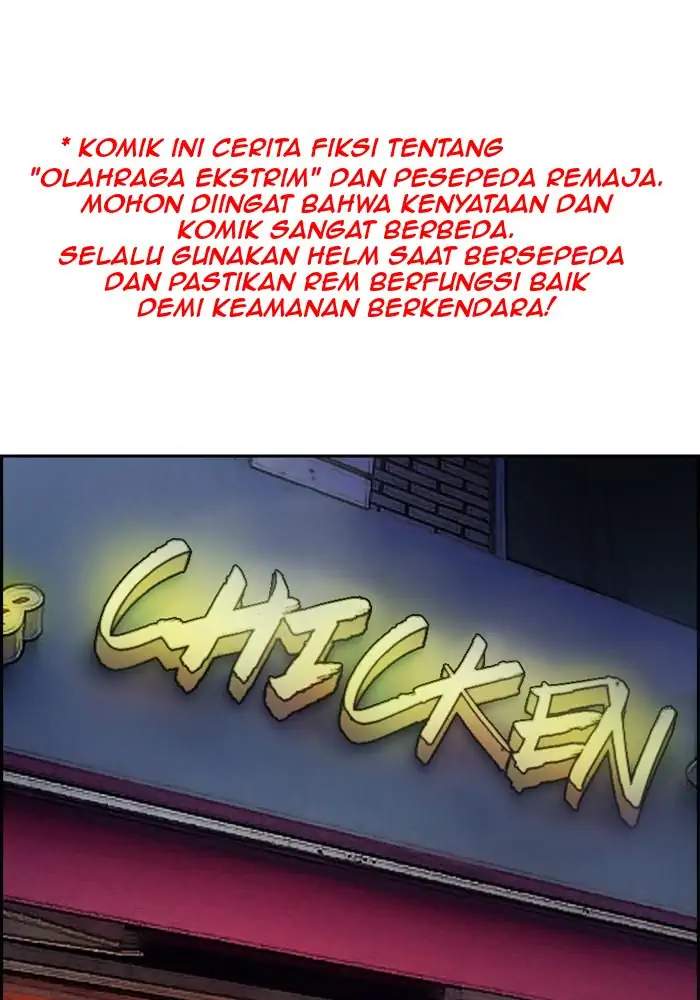 Wind Breaker Chapter 286 - halaman 1
