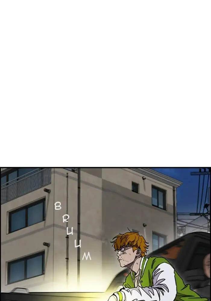 Wind Breaker Chapter 286 - halaman 30