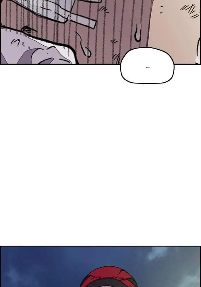 Wind Breaker Chapter 286 - halaman 57