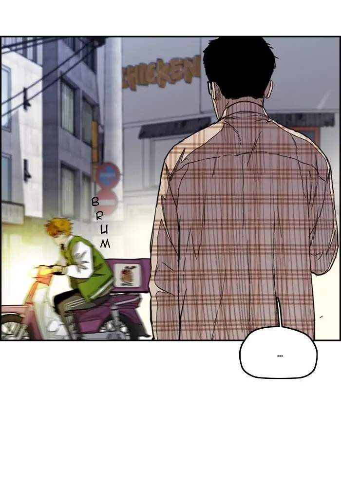Wind Breaker Chapter 286 - halaman 6