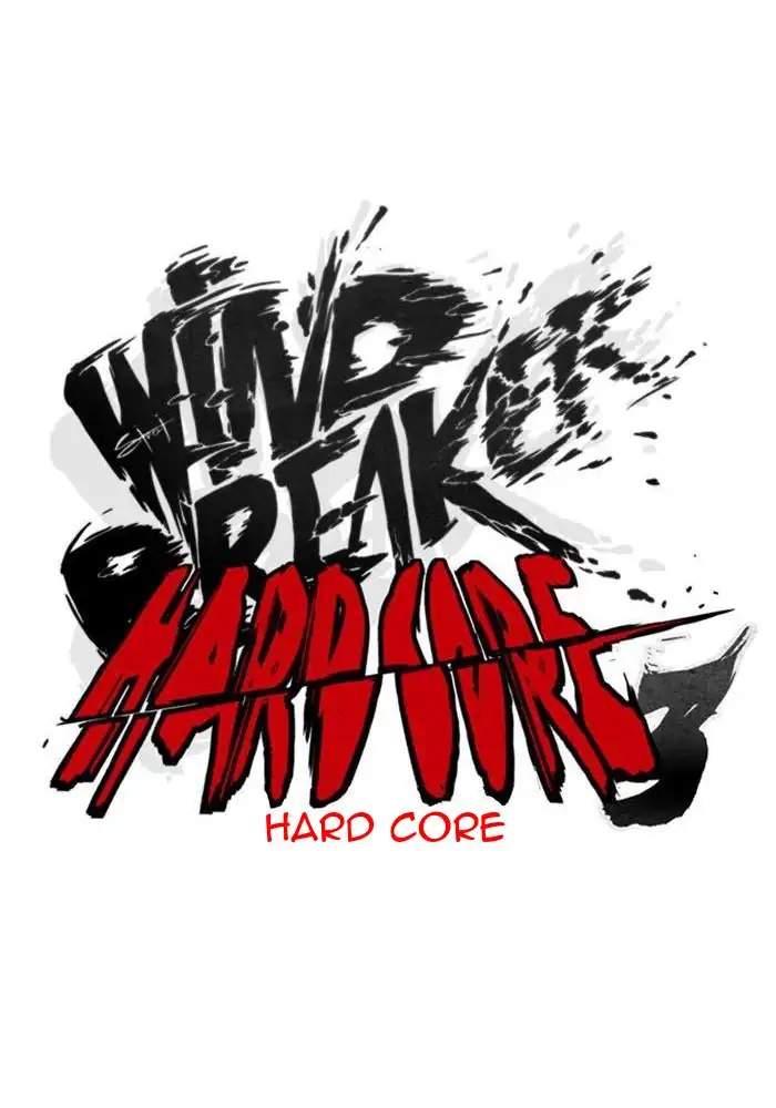 Wind Breaker Chapter 286 - halaman 9