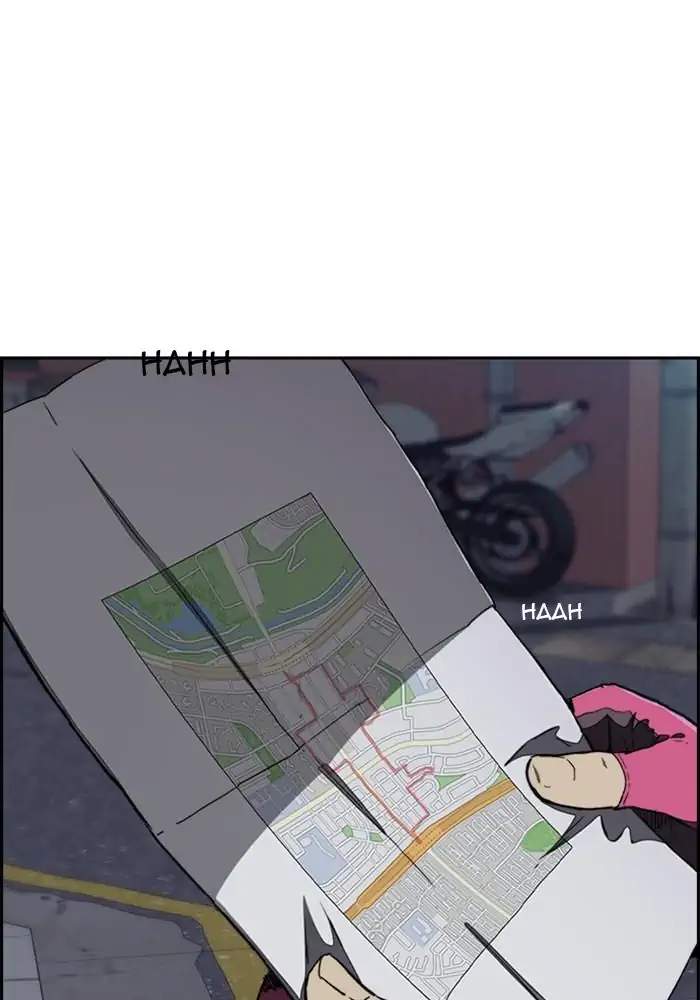 Wind Breaker Chapter 287 - halaman 2