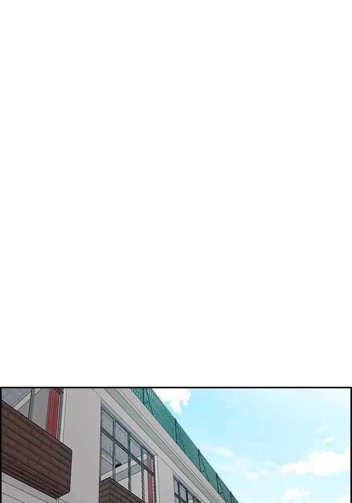 Wind Breaker Chapter 287 - halaman 27