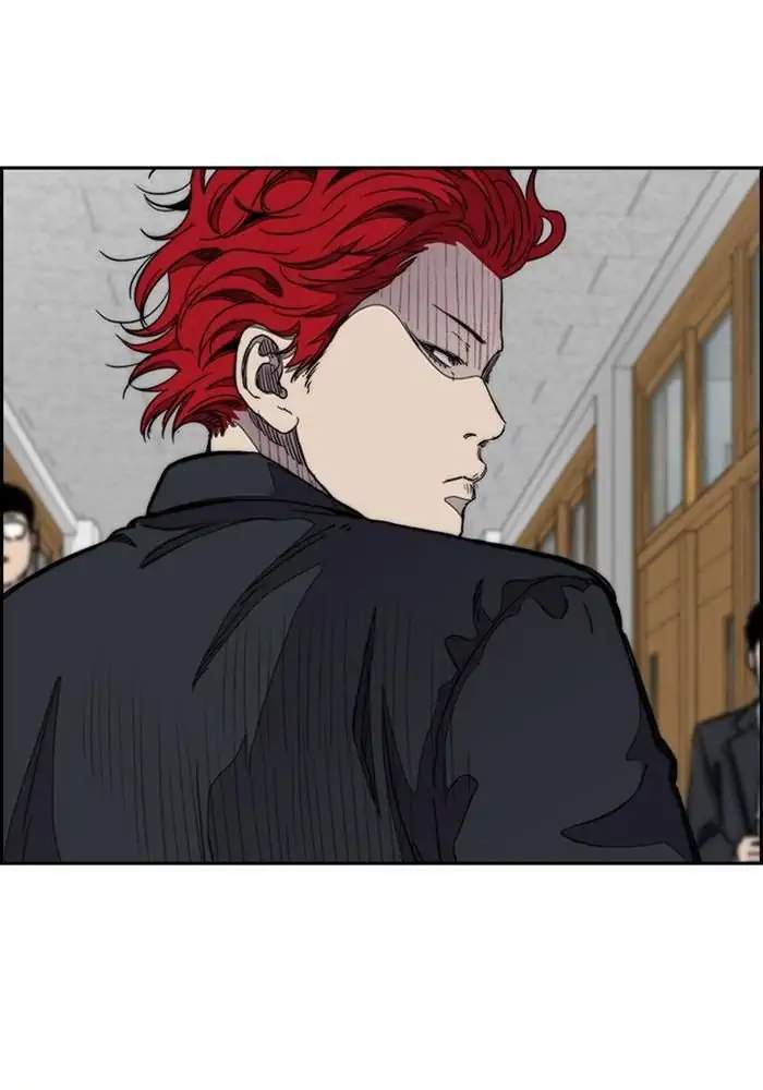 Wind Breaker Chapter 287 - halaman 35