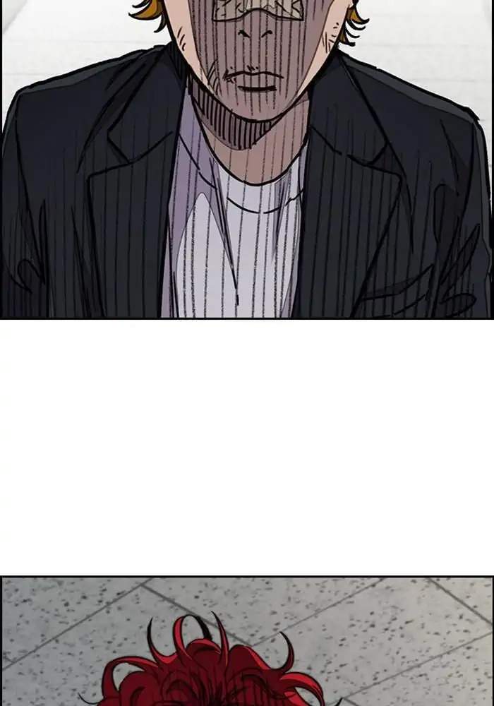 Wind Breaker Chapter 287 - halaman 39