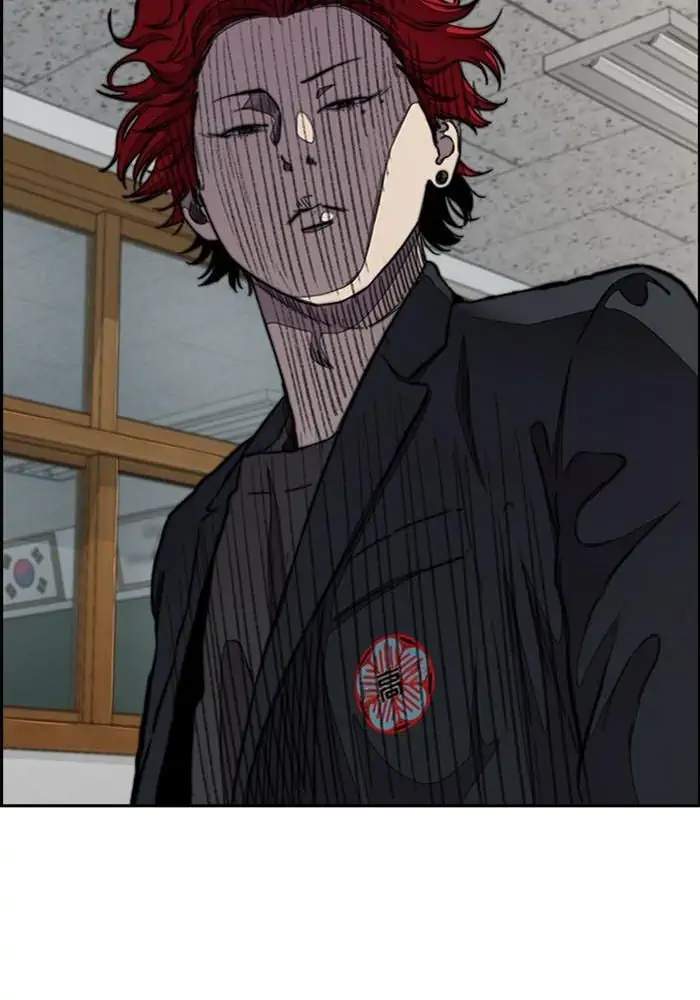 Wind Breaker Chapter 287 - halaman 40