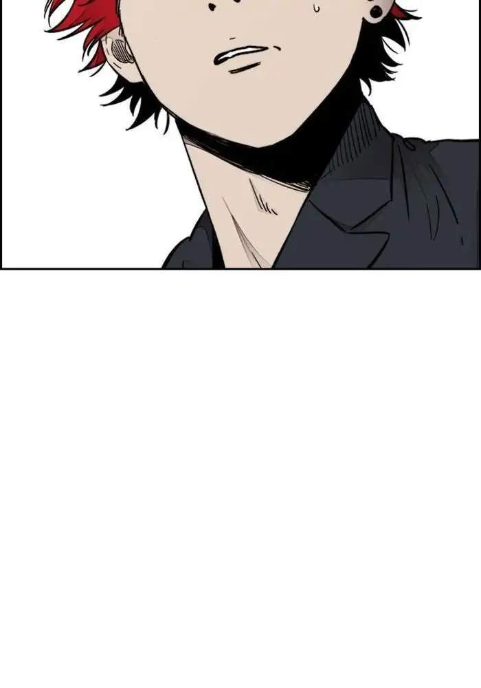 Wind Breaker Chapter 287 - halaman 47