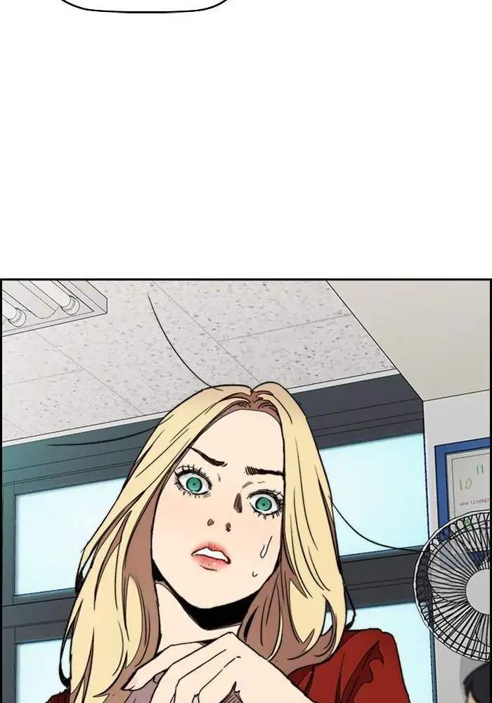 Wind Breaker Chapter 287 - halaman 55