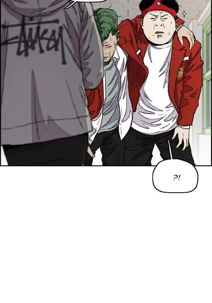Wind Breaker Chapter 287 - halaman 67
