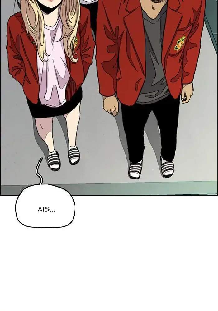 Wind Breaker Chapter 287 - halaman 87