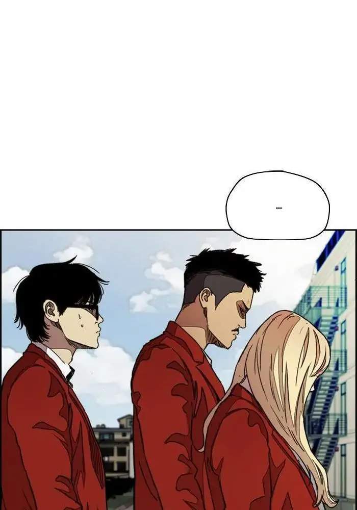 Wind Breaker Chapter 287 - halaman 98