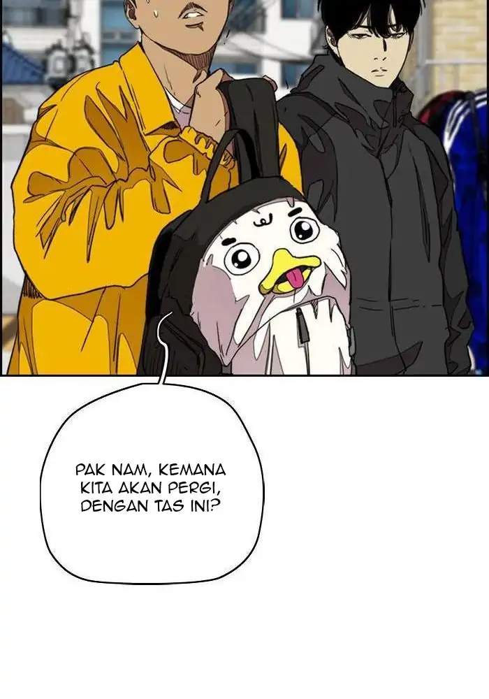Wind Breaker Chapter 288 - halaman 72