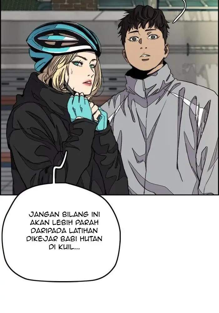 Wind Breaker Chapter 288 - halaman 76