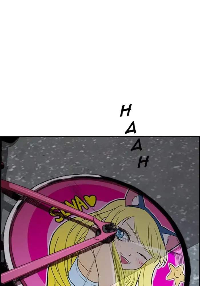 Wind Breaker Chapter 289 - halaman 116
