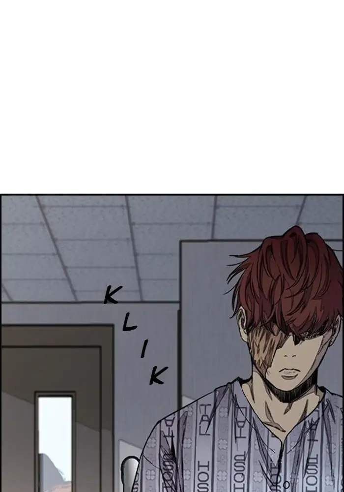 Wind Breaker Chapter 289 - halaman 16