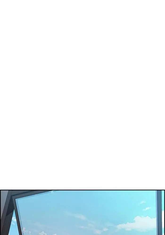 Wind Breaker Chapter 289 - halaman 21