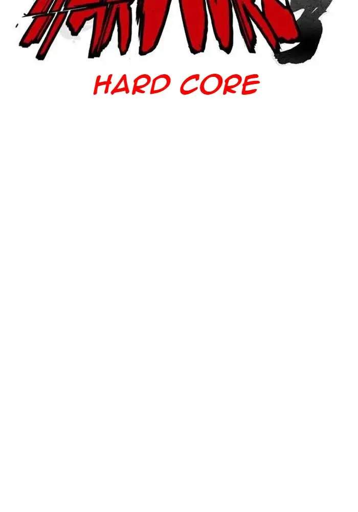 Wind Breaker Chapter 289 - halaman 25